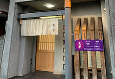 兎夢