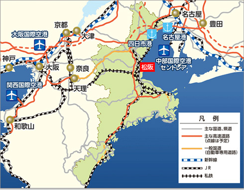 中部国際空港セントレア