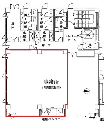 4-b