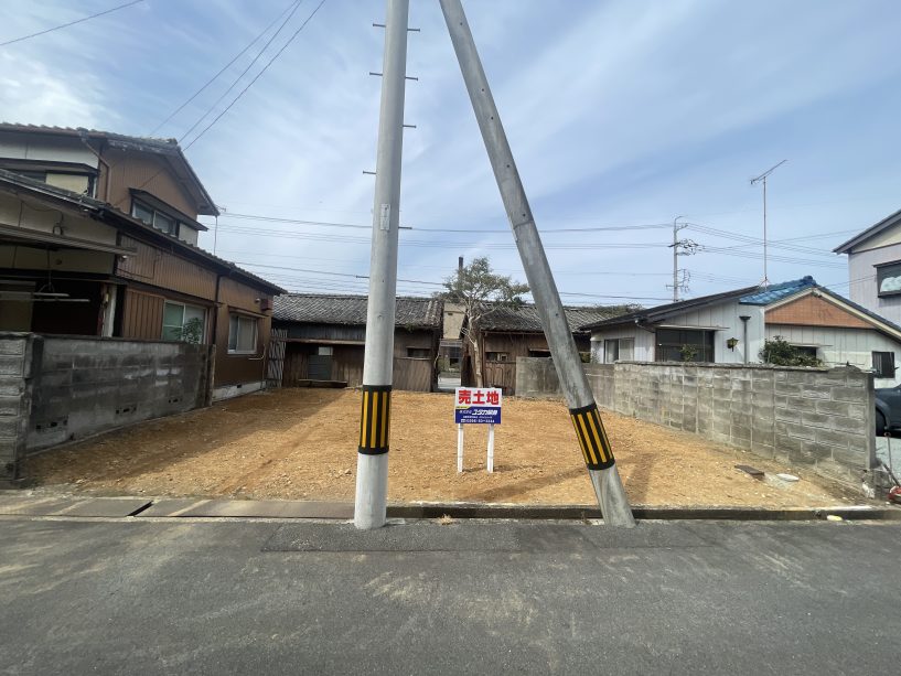 物件情報