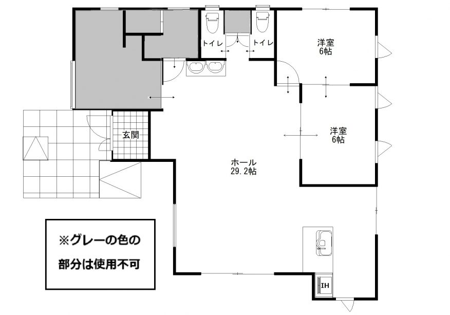 %e9%96%93%e5%8f%96%e3%82%8a%e8%a8%82%e6%ad%a3